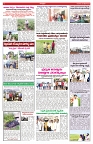 VARTHA PRABHA 30-10-25-min-6