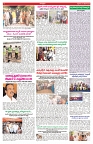 VARTHA PRABHA 31-10-25-min-6