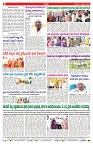 VARTHA PRABHA 31-10-25-min-8
