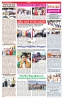 VARTHA PRABHA 8-11-25-min-3