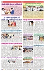 VARTHA PRABHA 11-11-25-min-8