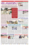 VARTHA PRABHA 13-11-25-min-8
