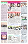 VARTHA PRABHA 14-11-25-min-4