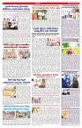 VARTHA PRABHA 14-11-25-min-6