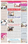VARTHA PRABHA 14-11-25-min-9