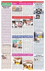 VARTHA PRABHA 18-11-25-min-4