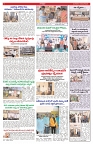 VARTHA PRABHA 18-11-25-min-9