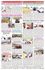 VARTHA PRABHA 27-11-25-min-8