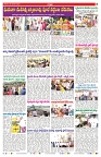 VARTHA PRABHA 29-11-25-min-7