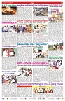 VARTHA PRABHA 4-12-25-min-7