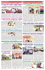 VARTHA PRABHA 5-12-25-min-7