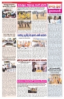 VARTHA PRABHA 6-12-25-min-3