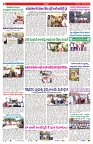 VARTHA PRABHA 7-12-25-min-2