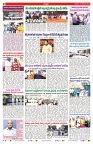 VARTHA PRABHA 10-12-25-min-2