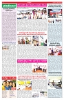 VARTHA PRABHA 10-12-25-min-4
