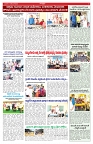 VARTHA PRABHA 10-12-25-min-5