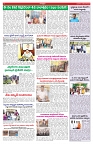 VARTHA PRABHA 10-12-25-min-6