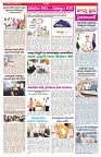 VARTHA PRABHA 16-12-25-min-3