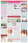 VARTHA PRABHA 17-12-25-min-4