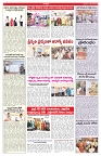 VARTHA PRABHA 17-12-25-min-6