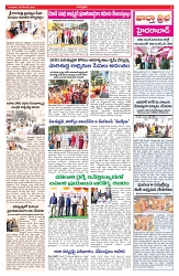 VARTHA PRABHA 18-12-25-min-3