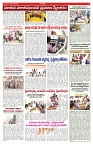 VARTHA PRABHA 18-12-25-min-5