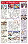 VARTHA PRABHA 18-12-25-min-6