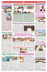 VARTHA PRABHA 18-12-25-min-8