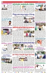VARTHA PRABHA 20-12-25-min-2