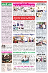 VARTHA PRABHA 21-12-25-min-4