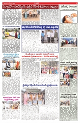 VARTHA PRABHA 21-12-25-min-5