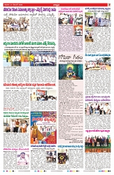 VARTHA PRABHA 21-12-25-min-7