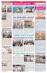VARTHA PRABHA 23-12-25-min-3