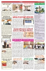 VARTHA PRABHA 24-12-25-1-min-6