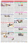 VARTHA PRABHA 24-12-25-1-min-8