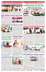 VARTHA PRABHA 25-12-25-min-8