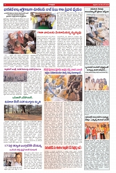 26-12-2025 varthaprbha-min-7