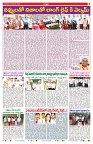 VARTHA PRABHA 30-12-25-1-min-7