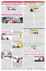 VARTHA PRABHA 30-12-25-1-min-8
