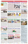 VARTHA PRABHA 30-12-25-1-min-2