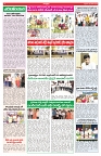 VARTHA PRABHA 2-1-26-min-4