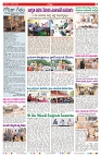 VARTHA PRABHA 4-1-26-min-7