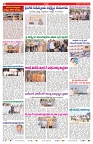VARTHA PRABHA 9-1-26-min-2