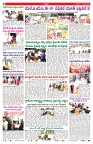 VARTHA PRABHA 11-1-26-min-2