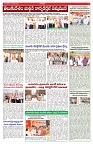 VARTHA PRABHA 13-1-26-min-4