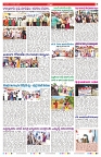 VARTHA PRABHA 15-1-26-min-7