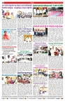 VARTHA PRABHA 20-1-26-min-8