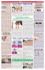 VARTHA PRABHA 21-1-26-min-6