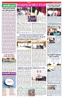 VARTHA PRABHA 23-1-26-min-4