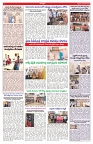 VARTHA PRABHA 23-1-26-min-6